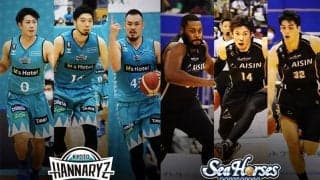 シーホース三河、京都ハンナリーズともにポイントは新外国籍選手のフィット具合