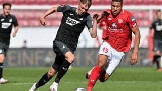 ホッフェンハイムが最年少出場記録を持つ逸材FWバイアーとプロ契約締結