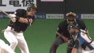 ハム近藤も苦笑い　鷹・柳田の“技あり変態安打”にファン驚愕「首位打者争い異次元」
