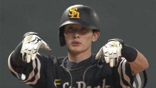 鷹周東、“打と足”であっという間の逆転劇！　同点適時三塁打＆犠飛で勝ち越し生還