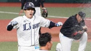 西武が連夜のサヨナラ勝ち　「散々言われてきた」投手陣の奮起が大逆転CSへ不可欠