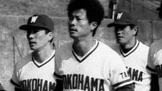 スーパーカートリオVS八重樫幸雄。ダントツNo.1で俊足だったのは？　