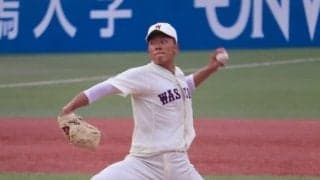 ドラフト1位指名競合確実！主将として進化を遂げた大エース　早川隆久（早稲田大）【時は来た！ドラフト指名を待つ男たち 大学生編】