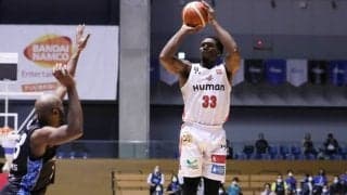 終盤に突き放した大阪エヴェッサが島根スサノオマジックを下す…アイラ・ブラウンが26得点の活躍