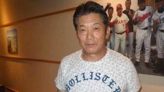 元広島・高橋慶彦氏がばっさり斬る“育成論”「指示待ちの子供を作っているのは大人」