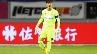 異例の補強、横浜FMが鳥栖の正守護神・高丘陽平を完全移籍で獲得「ワクワクしています」、ACLとJリーグで2チーム編成の可能性