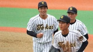 【大学野球】東海大、ドラフト指名時のオンライン会見を中止「無期限活動停止を踏まえて」