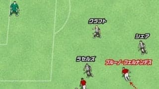 マンＵをけん引するポルトガル代表MF。巧みな走りで相手を幻惑する