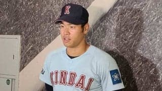 近大・佐藤の1位指名を公表したオリックス　Aクラス入りに急務となる即戦力野手