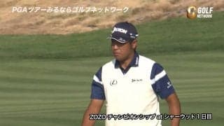 【動画】松山英樹、2アンダー「70」で6打差39位タイ発進