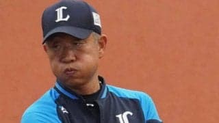 西武・辻監督、大逆転CSへ山賊打線から“脱皮”　黄金期さながらの緻密な戦術とは