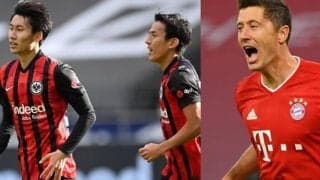 【ブンデス第5節プレビュー】鎌田&長谷部が王者バイエルンに挑戦、レヴィア・ダービー開催
