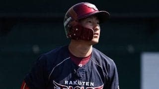 「好プレーなのに珍プレー」　楽天小深田、機転を利かせた“股タッチ”にファン爆笑