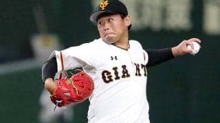 巨人田口が9回1死から火消しでM5　5連投も「無限の体力なので大丈夫」