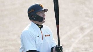 天敵・西勇輝を5失点KO　専門家が指摘する巨人の強さの秘訣「チームが同じ方向を」