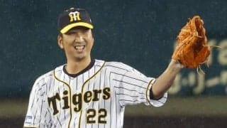 阪神・藤川球児“最後の挑戦”が始まる。別れのその日まで、魂の投球を目に焼き付けよ