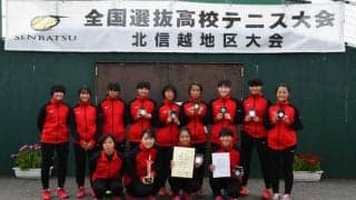 北信越地区大会女子準優勝　仁愛女子高等学校インタビュー【第43回全国選抜高校テニス大会】