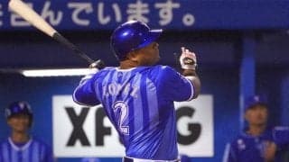 DeNAロペス、日米通算2000安打達成！　史上初の日米各1000安打にもあと5本