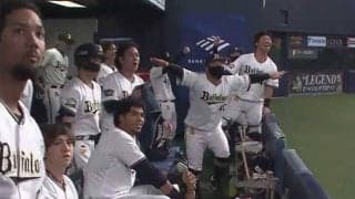 オリT-岡田が特大5階席弾、ベンチに出現した“TT兄弟”にファン「可愛すぎる」