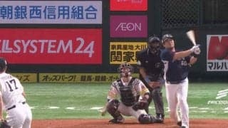 西武、中村剛也の通算21本目の満塁弾で逆転　山川に代打・岡田の執念采配が実る