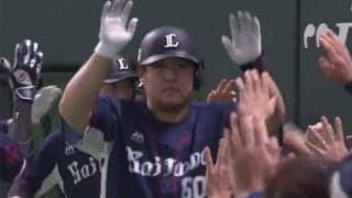 西武、あるぞ逆転CS！　辻監督の“鬼采配”＆中村満塁弾でロッテと2G差に接近