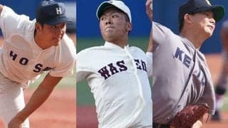 【大学野球】ドラ1候補3投手競演で早大・早川が存在感　1-0完封も平静「ドラフトより明日の試合」