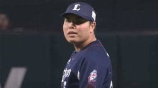 「完全にギータを手玉に…」西武・平良の圧巻“球速差40キロ”投球にファン衝撃