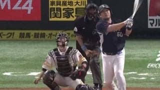 「打った瞬間少しうれしそう」西武中村の21本目グランドスラムにファン絶賛