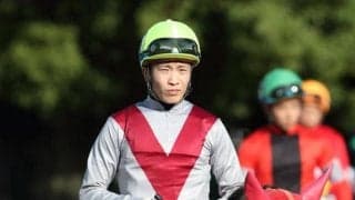 【JRA】森裕太朗騎手が11月7日から15日まで9日間の騎乗停止