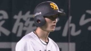 「すごすぎ」「えぐすぎ」鷹・周東、速すぎ9戦連続盗塁にファンも絶句
