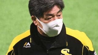 鷹快勝で3年ぶりVへあと1勝　球団タイ月間19盗塁の周東に指揮官「すごいとしか…」