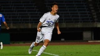 G大阪FW唐山翔自がチーム事情でU-19日本代表候補トレーニングキャンプ不参加