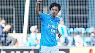 磐田が遠藤初ゴールの直接FK弾を皮切りに逆転勝利！ 首位福岡は2位徳島と3pt差に《J2》