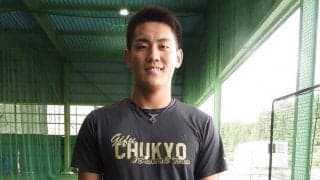 【高校野球】各球団は高校トップ級評価　清原や鈴木誠を彷彿…中京・元謙太の秘めたる魅力とは