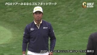 【動画】松山英樹、6つ伸ばして日本勢最高の28位