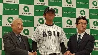 【ドラフト】巨人のドラ1平内が160キロ宣言　エース菅野に“弟子入り”希望「話聞いてみたい」