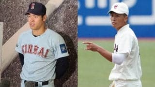 【ドラフト】近大・佐藤、早大・早川は4球団が競合　中日、日本ハム、広島、DeNAは一本釣り成功