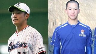【ドラフト】ヤクルト、3位で星稜高・内山を指名　昨年ドラ1奥川とプロでもチームメートに