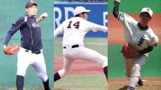 【ドラフト】日本人歴代最長身2メートル投手が2人も誕生！　ジャイアント馬場に並ぶ