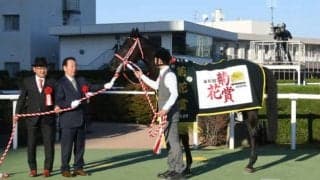 【菊花賞】売上は212億4002万8700円で昨年から大幅増