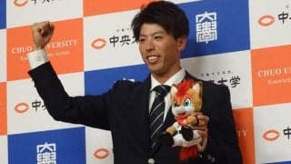【ドラフト】“サニブラウンに勝った男”中大・五十幡　2位指名の日ハムとの不思議な縁