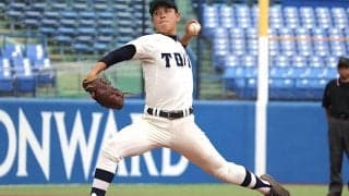 [硬式野球]東洋大OB・藤井が楽天３位指名！96年世代社会人組プロ第１号に