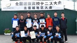 北信越地区大会男子準優勝　松商学園高等学校インタビュー【第43回全国選抜高校テニス大会】