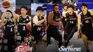 大阪エヴェッサがシーホース三河に対抗するには駒水大雅ジャックの奮起に期待