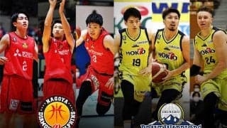 信州ブレイブウォリアーズをホームで迎え撃つ名古屋ダイヤモンドドルフィンズ、両チーム日本人選手の活躍に注目