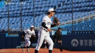 相手投手陣を攻略できず、今リーグ５敗目を喫するー東都大学野球秋季リーグ戦　対国学大１回戦