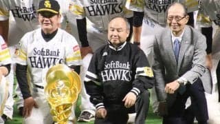 3年ぶりVのソフトバンク、王会長は周東を絶賛「今年は周東くんでしょうね」