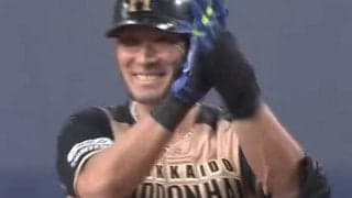 「なんで右回転で左に…」　ハム大田、勝ち越し演出の“異次元打球”にファン衝撃