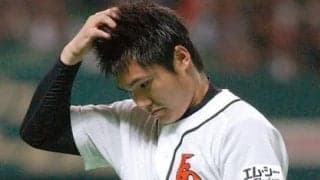 杉内俊哉、門田博光、多村仁志…自業自得や不幸なケガに泣いた男たち