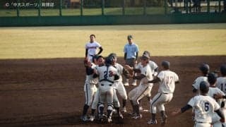 石井圧巻９回１失点完投で投手戦を制し、秋季リーグ戦連覇達成！ー東都大学準硬式野球秋季リーグ戦　対日大　２回戦